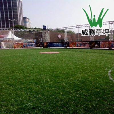 威腾人造草坪标准足球场1-韩国和平广场