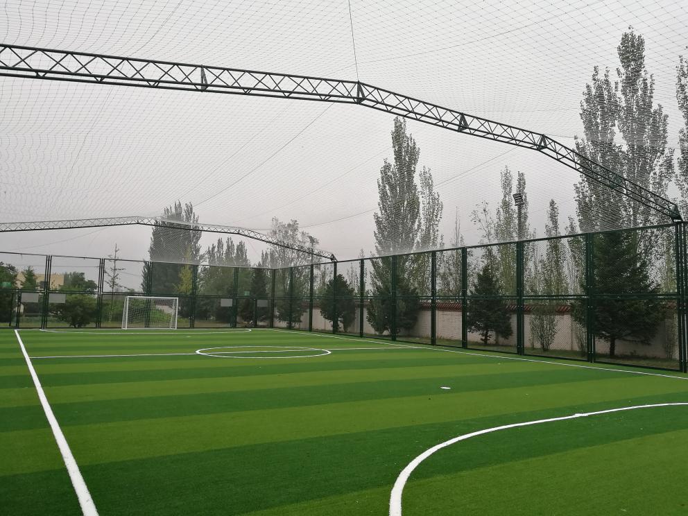 北京中关村延庆园笼式足球项目