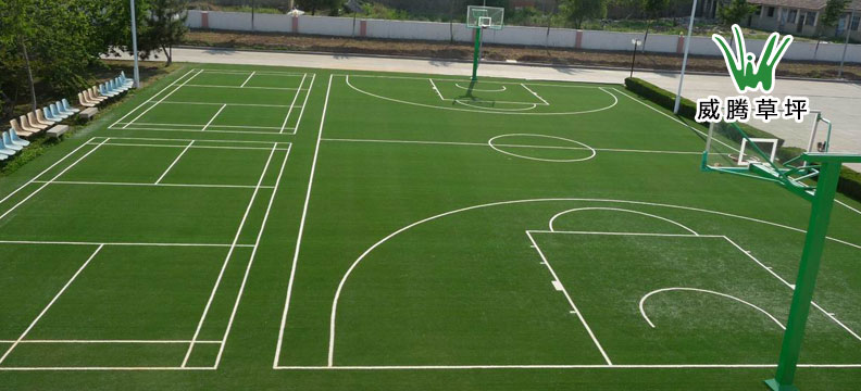 篮球场人造草坪，篮球场地面铺装新材料