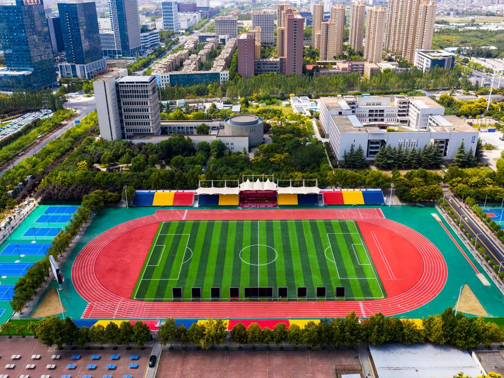 陕西国际商贸学院，威腾免填充草坪场地