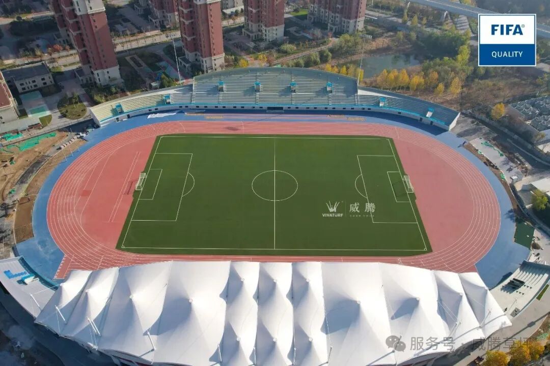 西安交通大学足球场